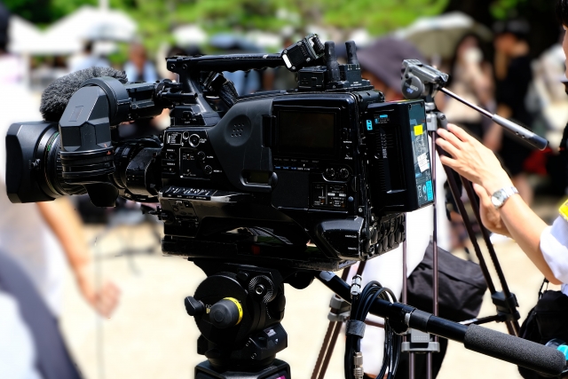 メシドラ 八潮市