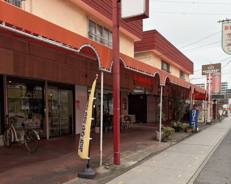 オーガニックハーブヘアカラー専門店「ツヤカラ」オープン