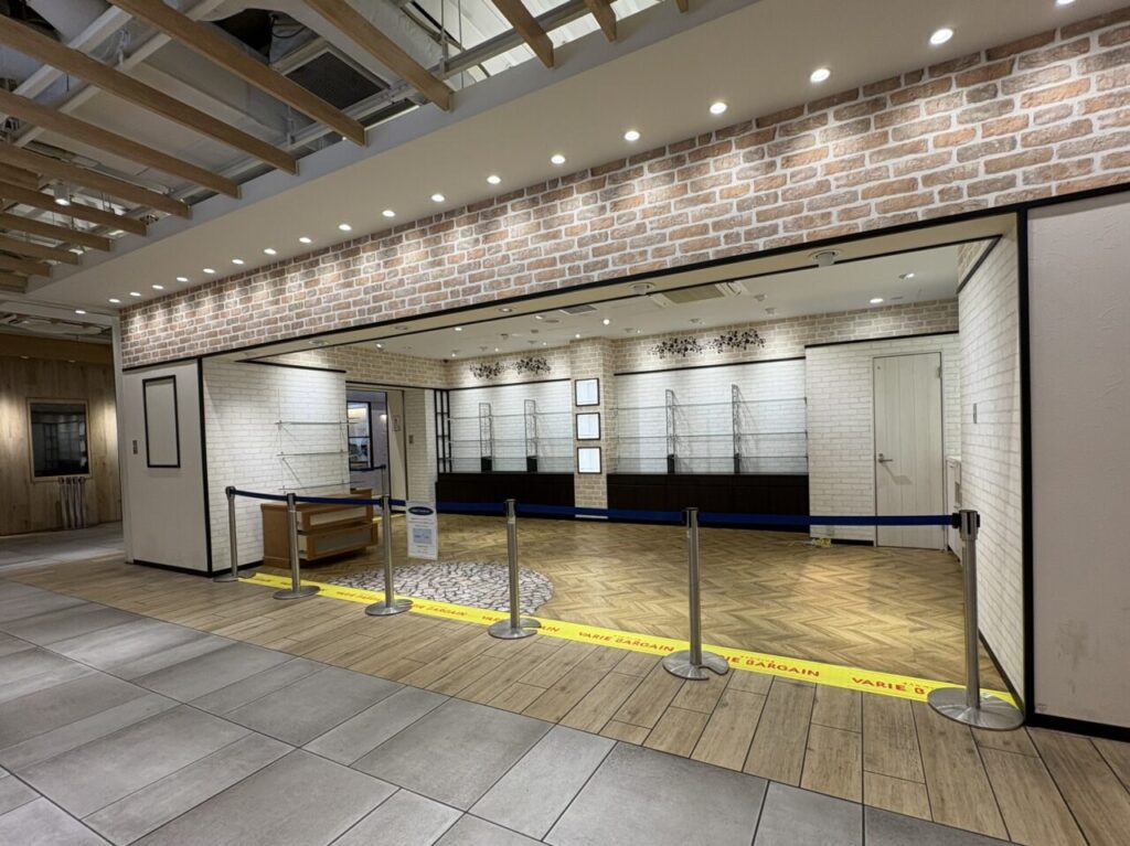 ハンドメイドガーデンズ営業終了