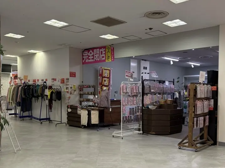 ECO CYCLE by Japan Fashion Link アコス南館 完全閉店セール