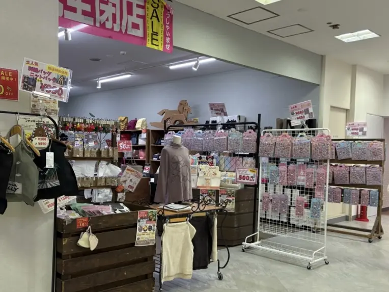 ECO CYCLE by Japan Fashion Link アコス南館 完全閉店セール