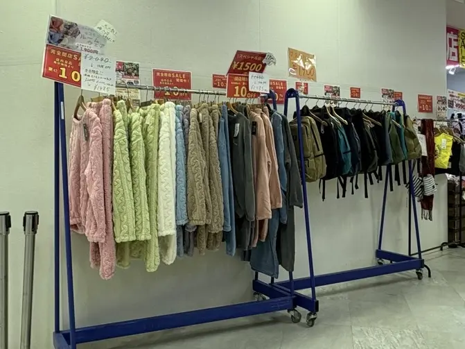 ECO CYCLE by Japan Fashion Link アコス南館 完全閉店セール