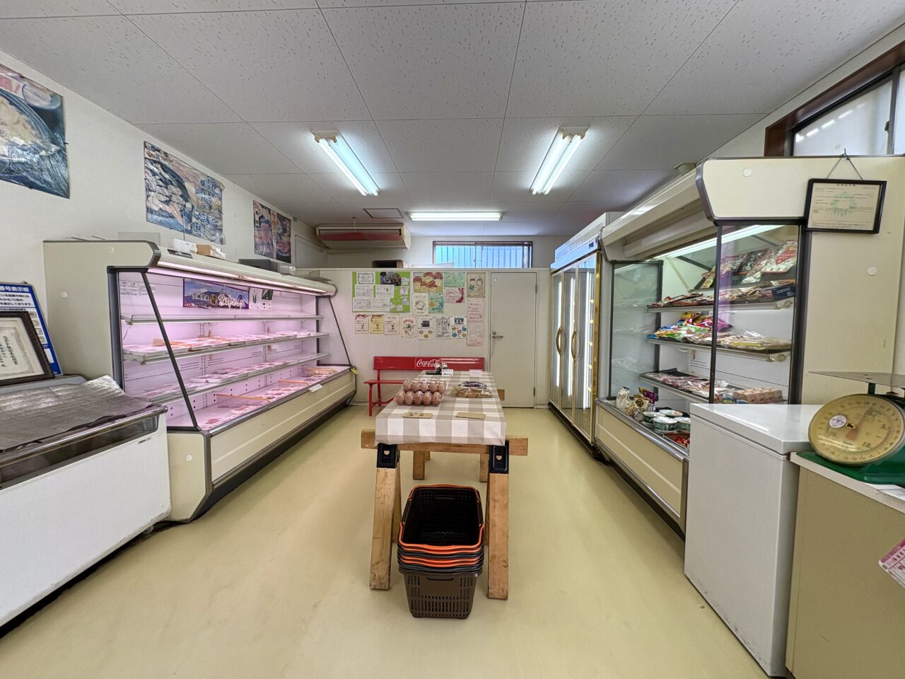 ワールドミート　コロッケ