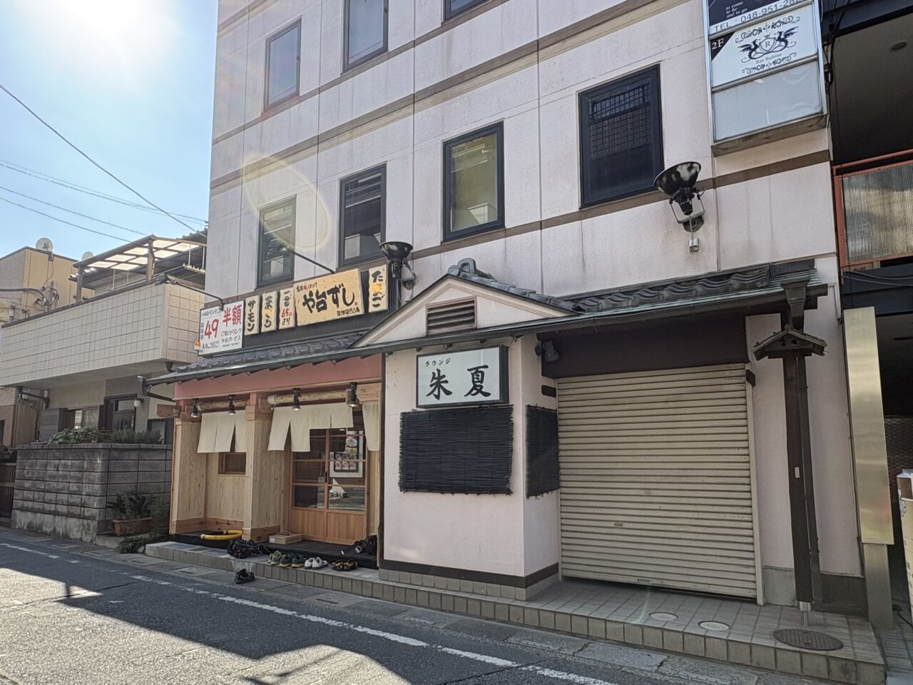 や台ずし　草加駅西口町オープン
