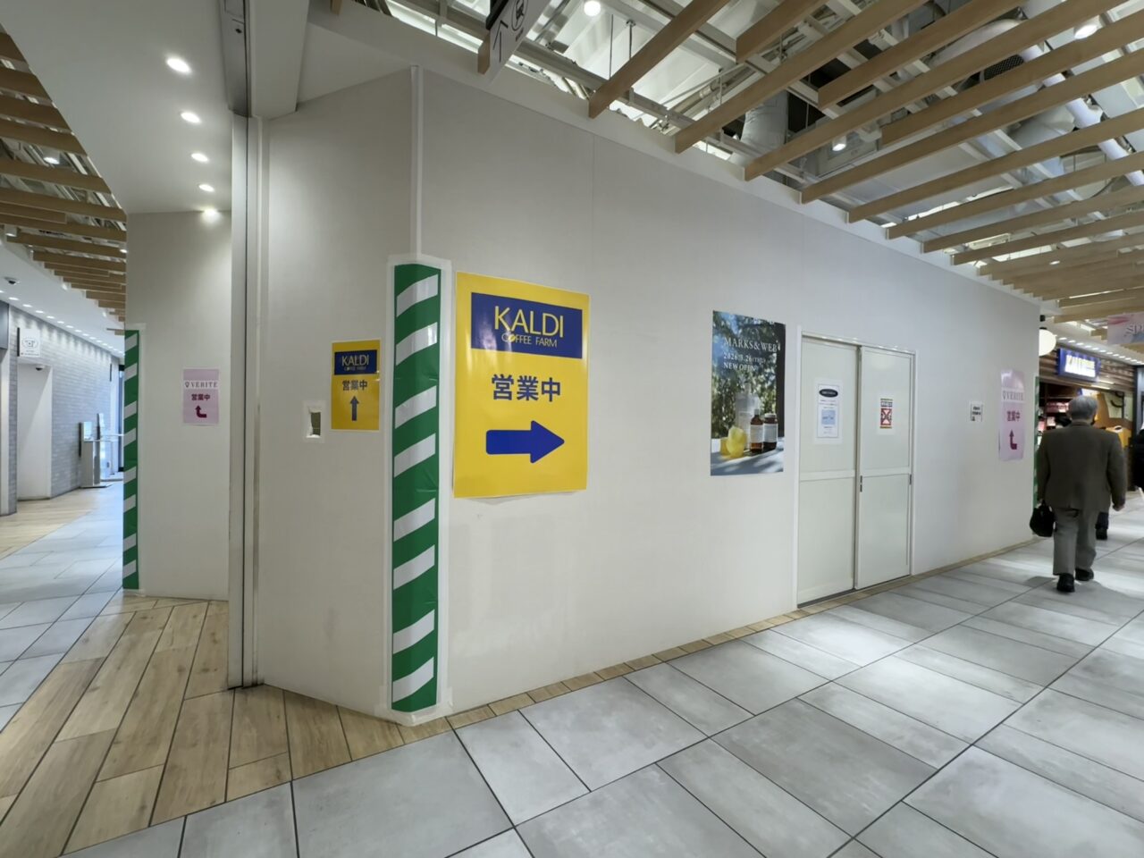 MARKS＆WEB(マークスアンドウェブ)草加ヴァリエショップ オープン