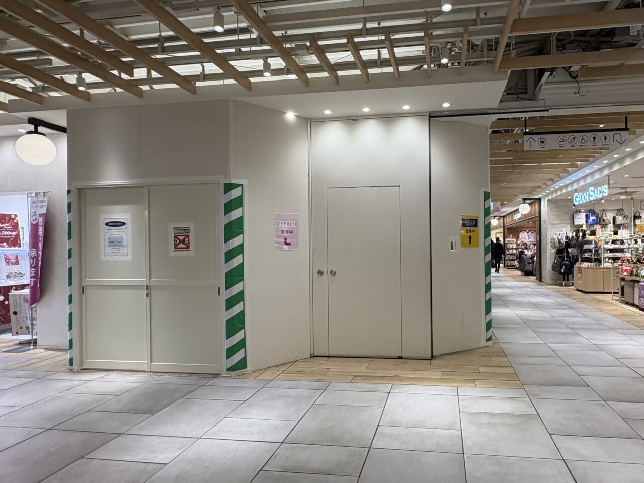 MARKS＆WEB(マークスアンドウェブ)草加ヴァリエショップ オープン