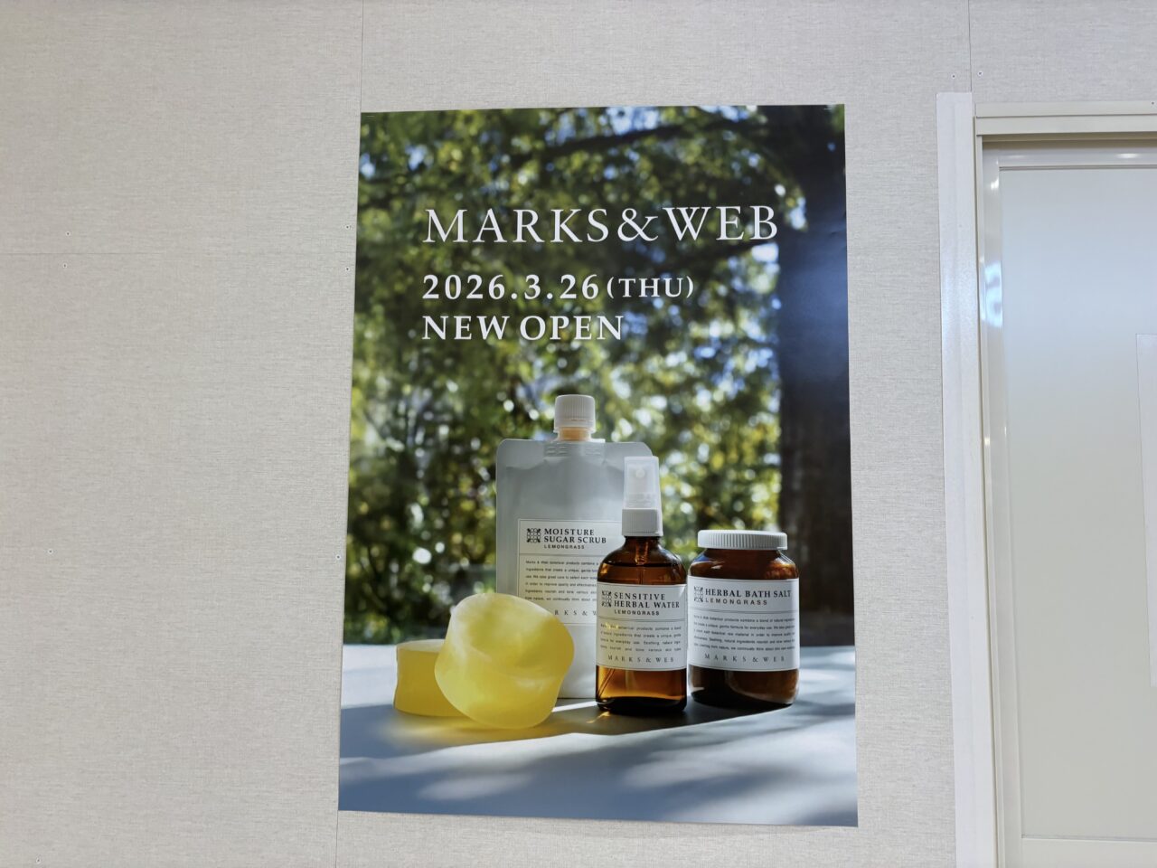 MARKS＆WEB(マークスアンドウェブ)草加ヴァリエショップ オープン