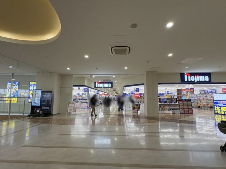 【草加市】〈開店情報〉「Nojima(ノジマ)新草加店(仮称)」オープン予定! | 号外NET 草加市
