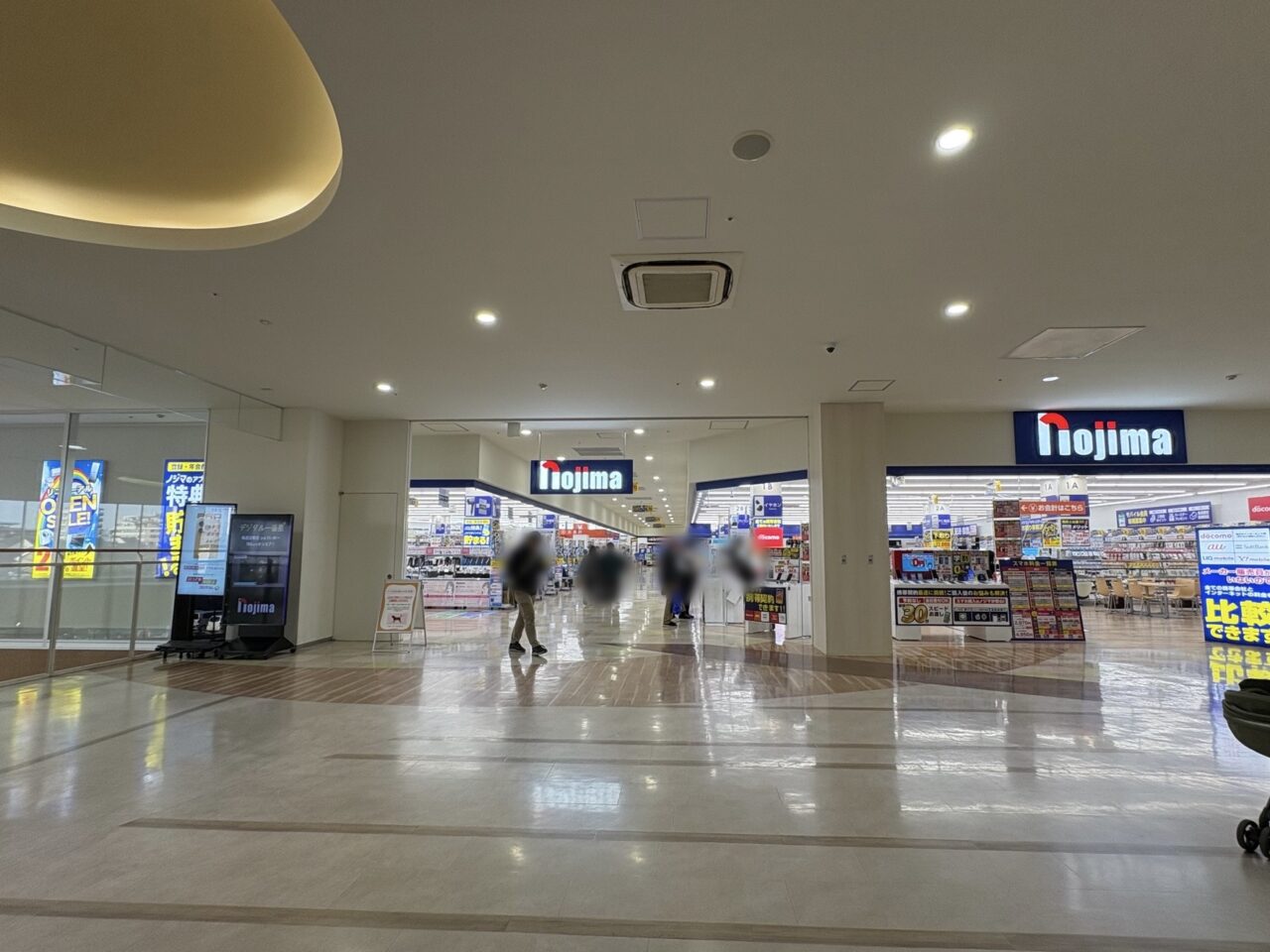 nojima（ノジマ）草加舎人店リニューアルオープン