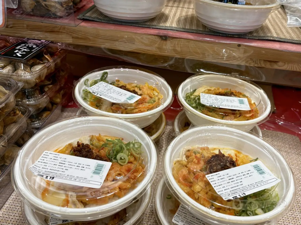 草加ポパソース えびかき揚丼