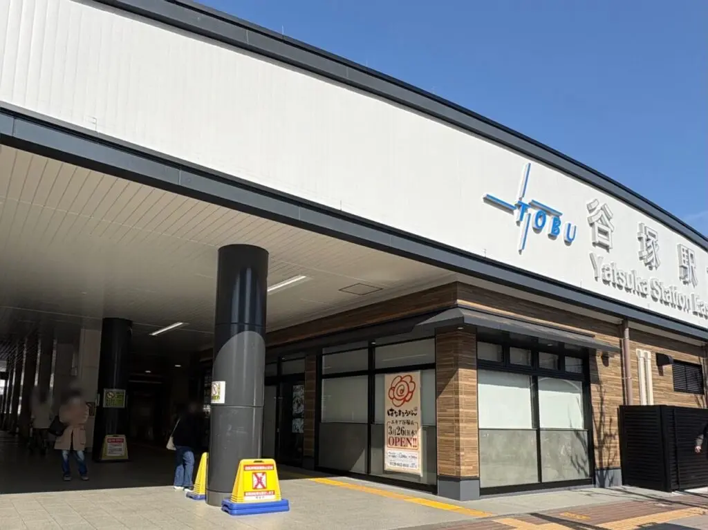 エキア谷塚　ケンタッキーフライドチキン　はなまるうどん