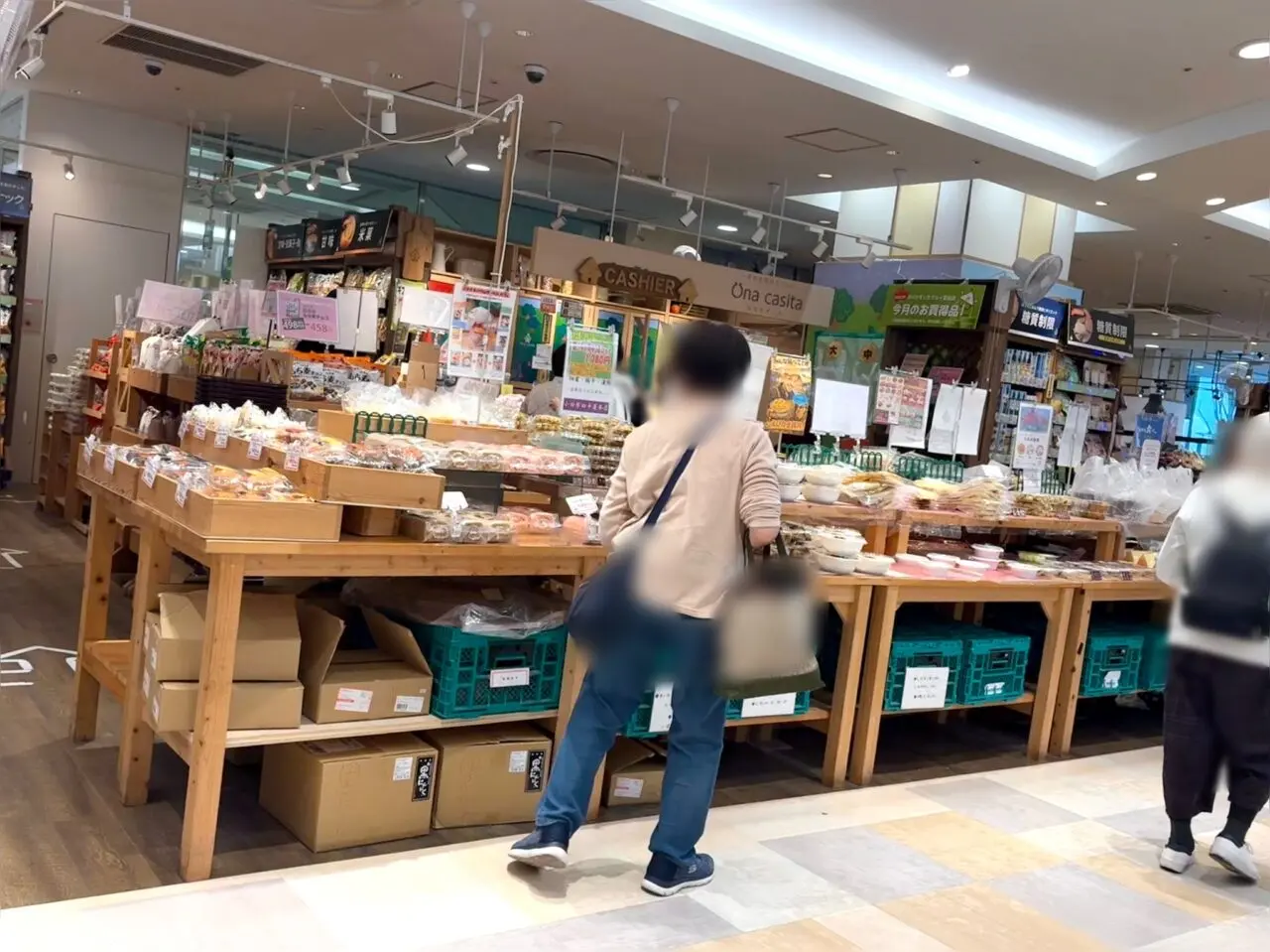 草加ポパソース えびかき揚丼