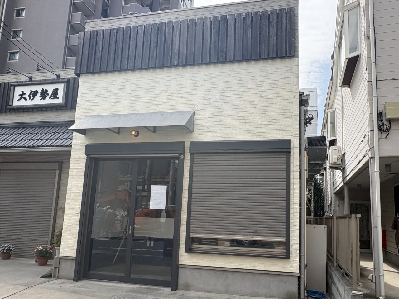 シチリアレストラン「La Notte」