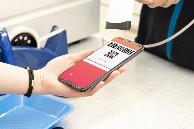 PayPayポイント最大25%還元　川口市