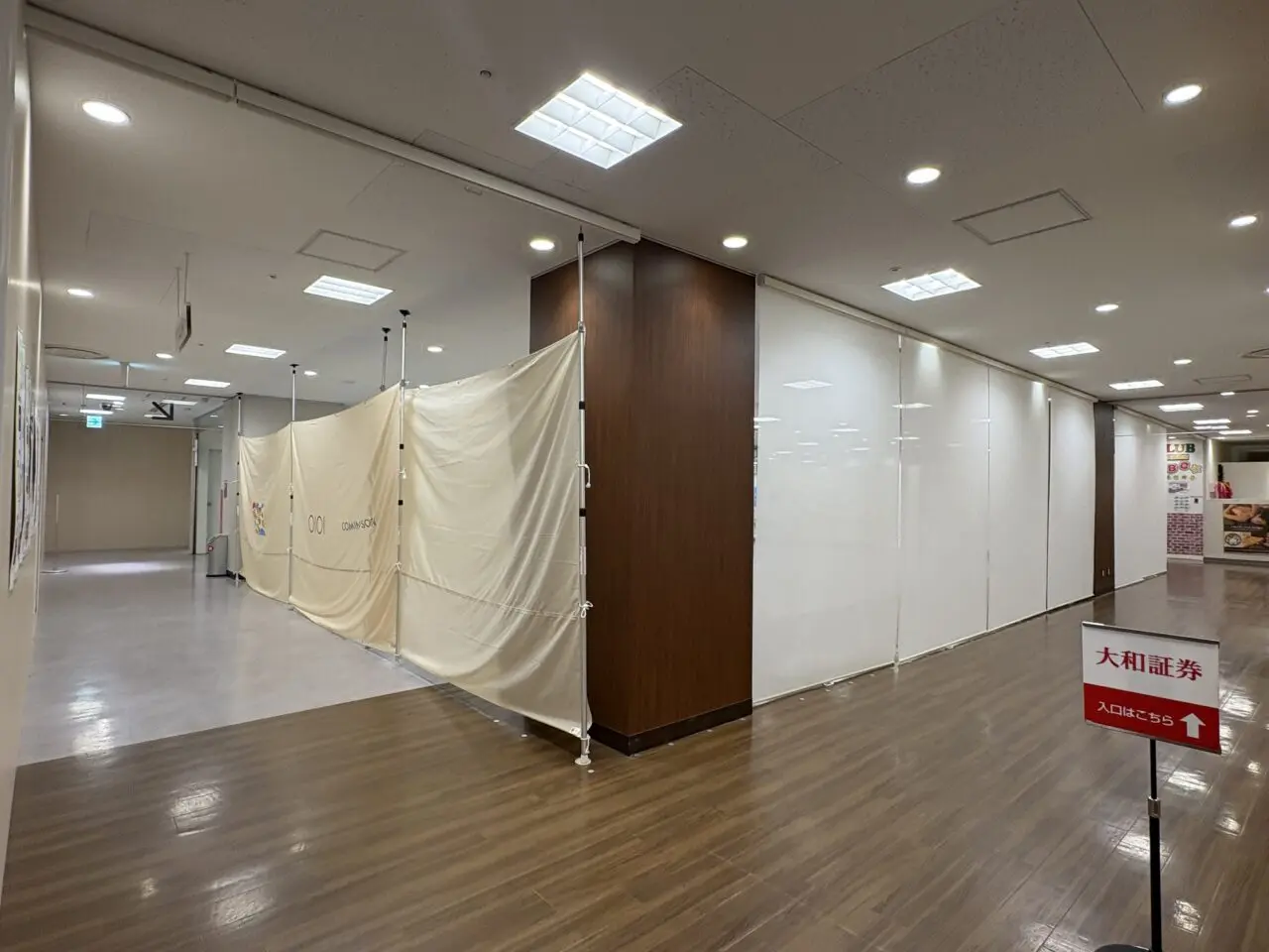 西松屋　草加マルイ　オープン予定