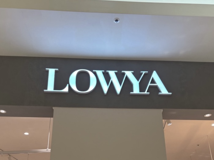(仮称)LOWYA草加店