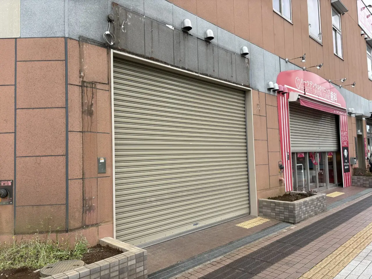 ちよだ鮨　谷塚店　閉店