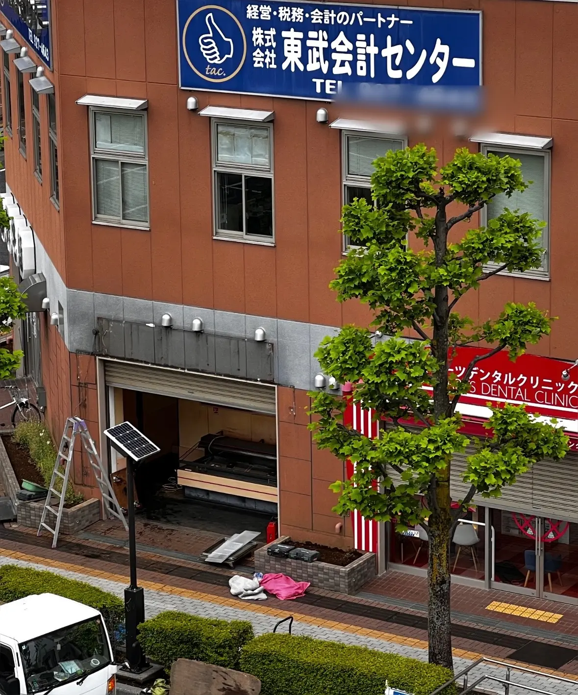 ちよだ鮨　谷塚店　閉店