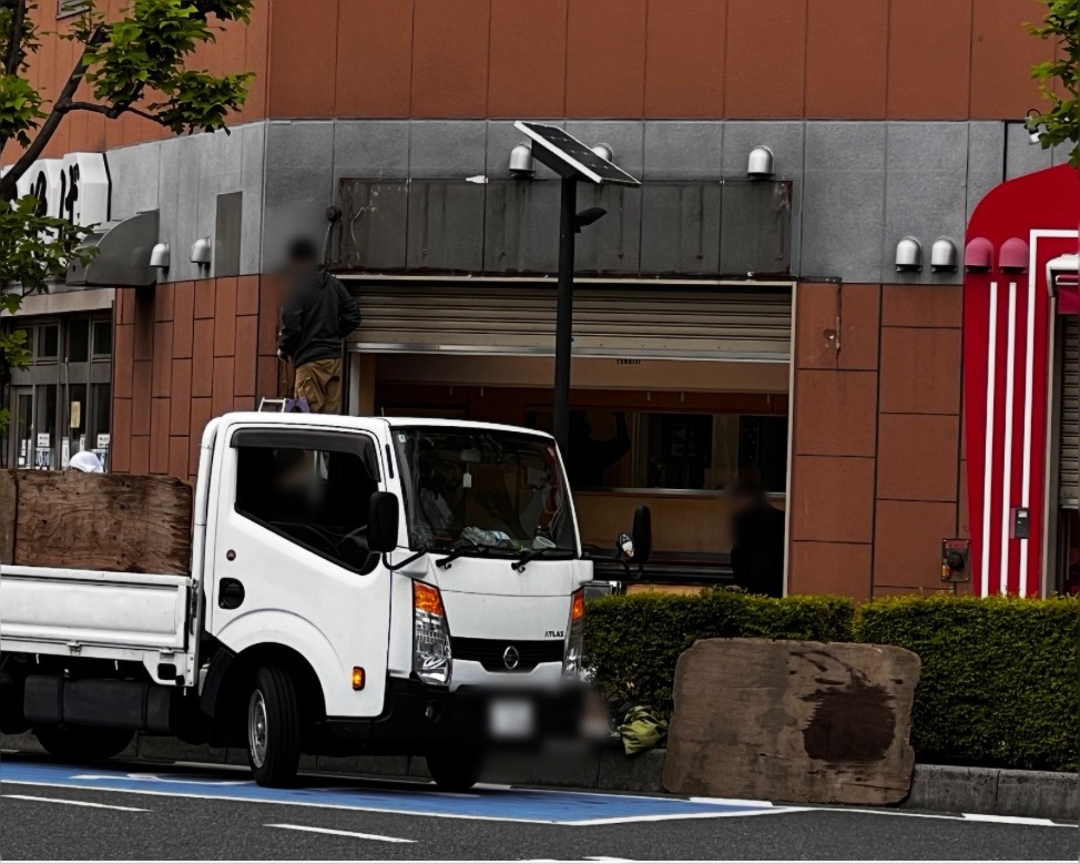 ちよだ鮨　谷塚店　閉店
