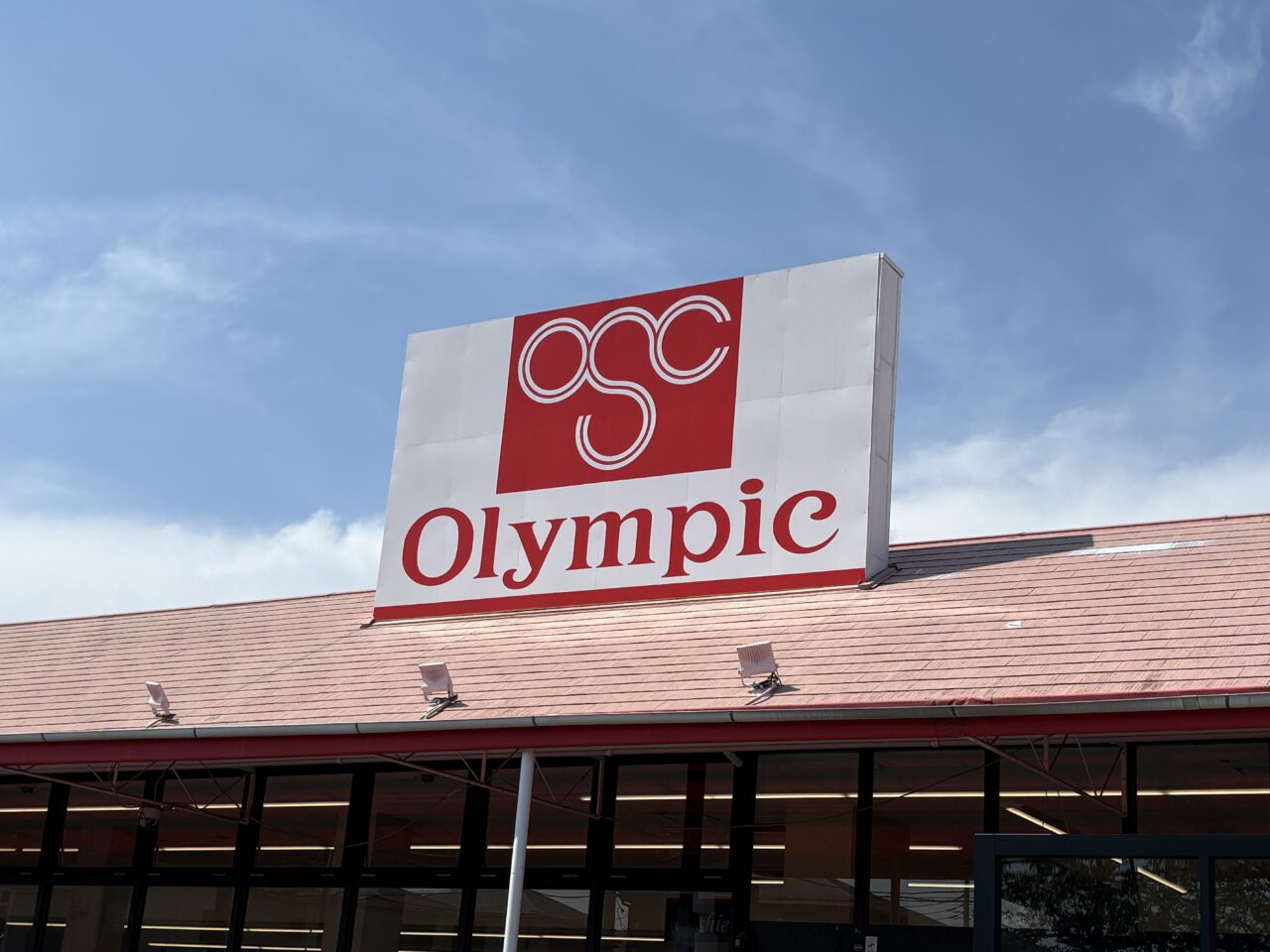 オリンピック草加店 閉店