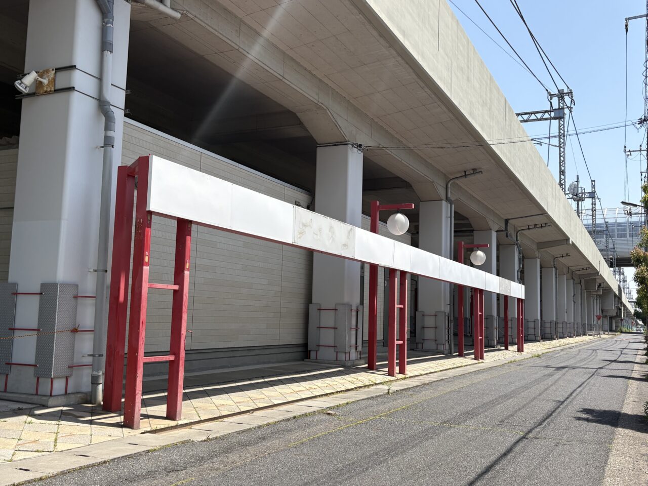 ホリエオート閉店跡地にエル・レカーズオープン予定