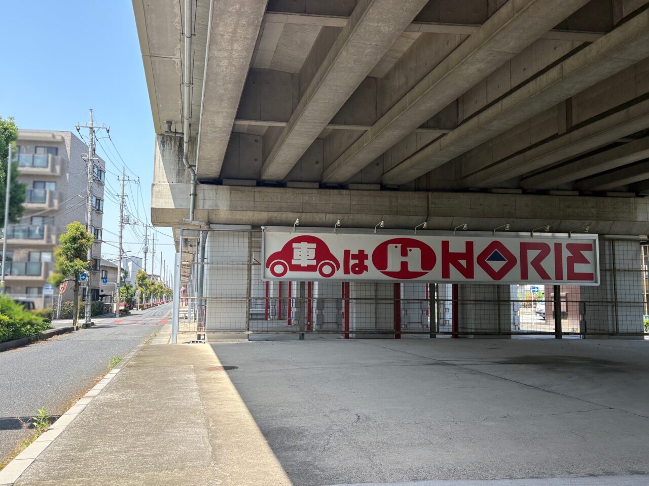 ホリエオート閉店跡地にエル・レカーズオープン予定