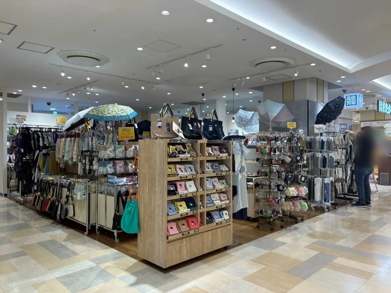 雑貨セレクトショップWAM 草加マルイ