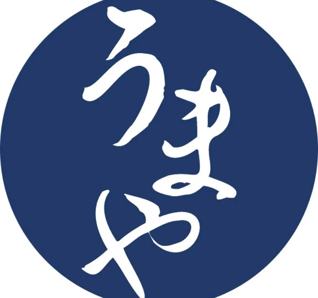 どんぶり処 うまや