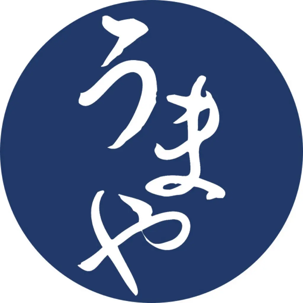 どんぶり処 うまや