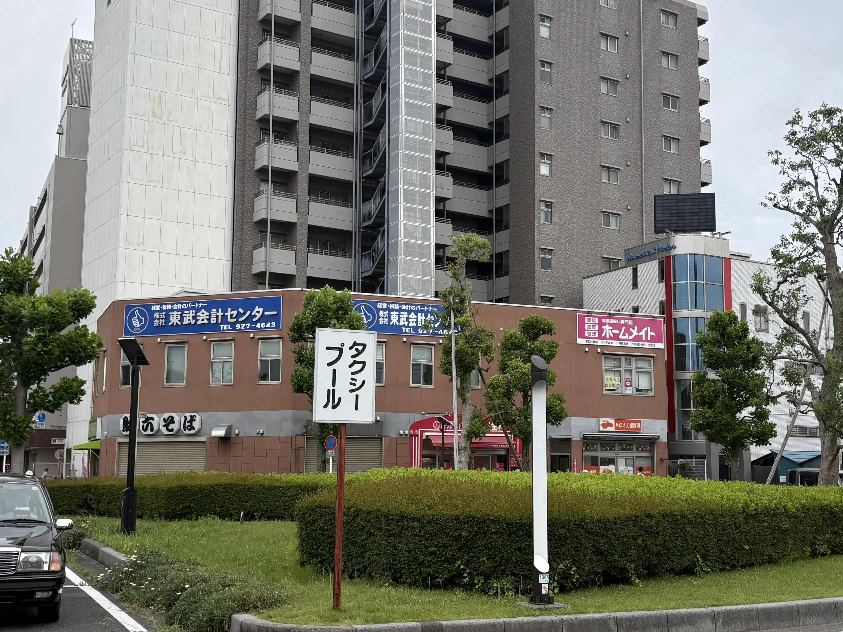 助六そば　谷塚駅　閉店
