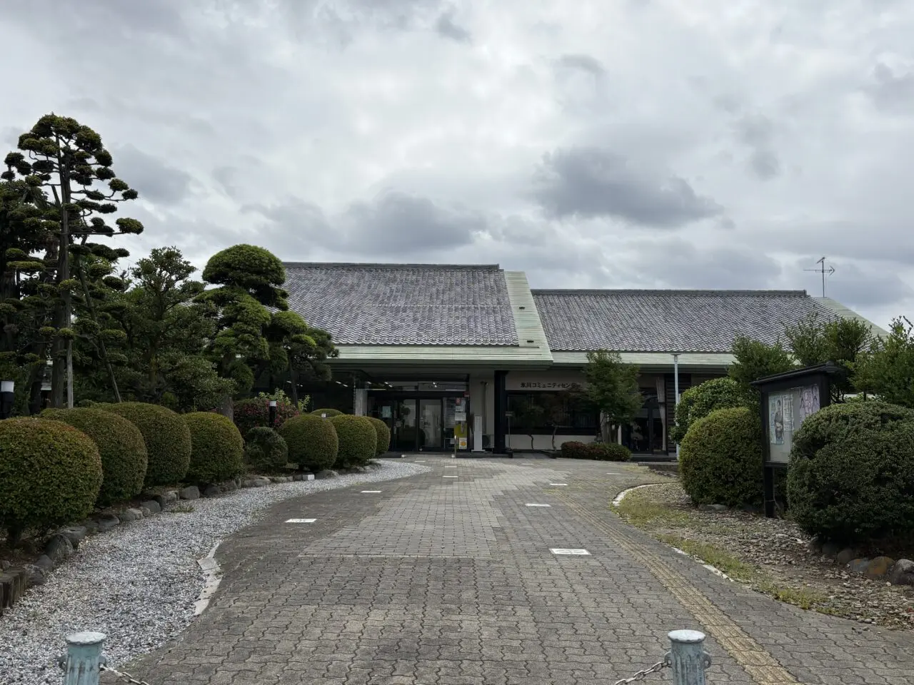 氷川コミセンまつり2026年