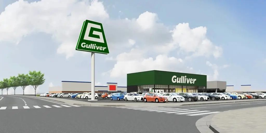 ガリバー草加インター店 オープン予定