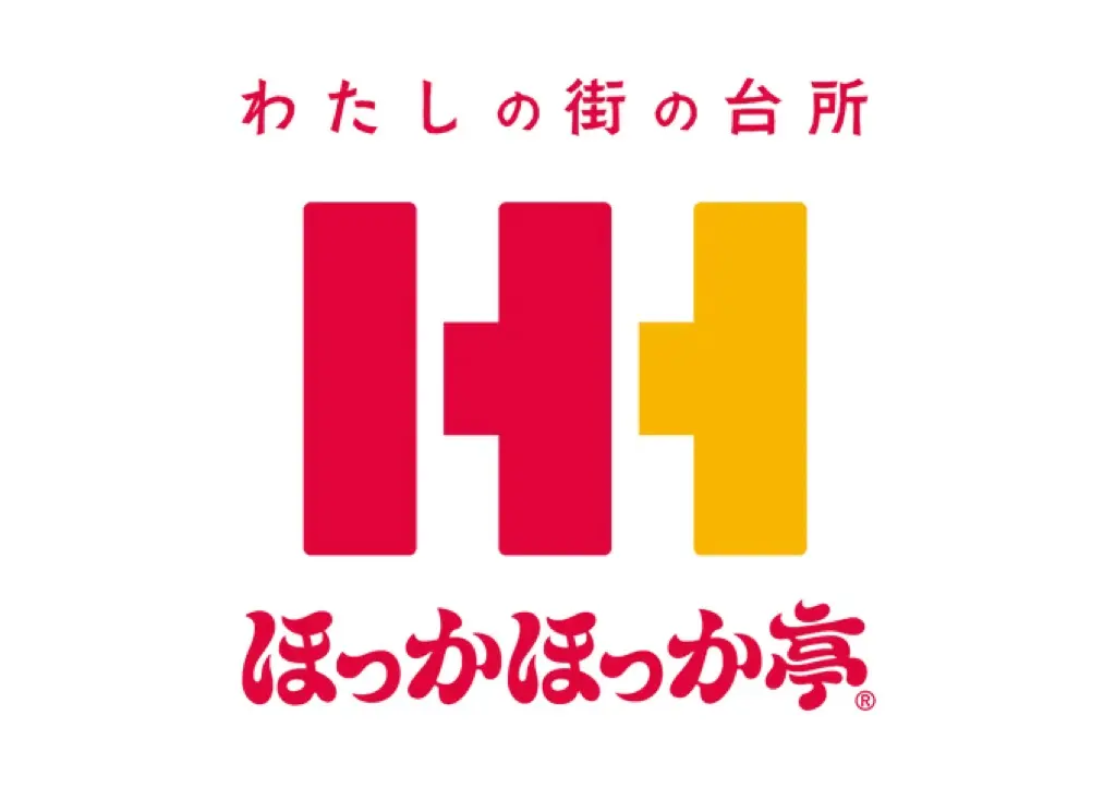 お弁当ってなんだ?展 ほっかほっか亭 草加市