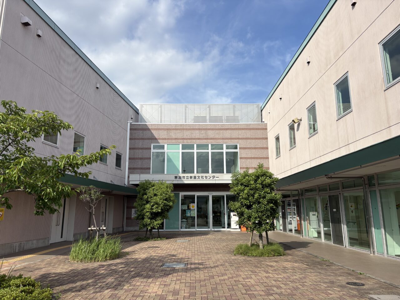 新里文化センター こども夏まつり