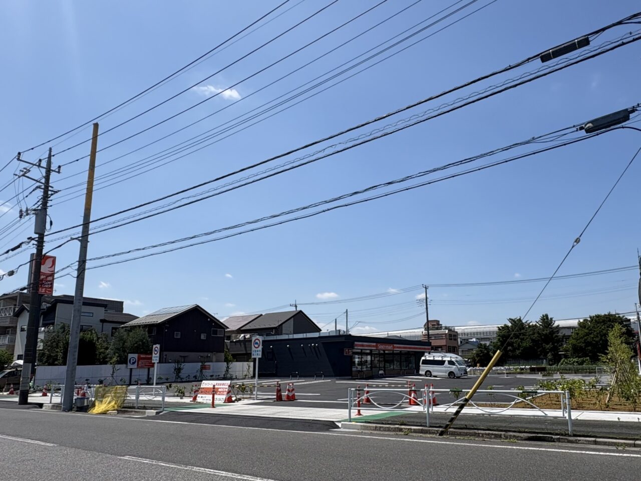 セイコーマート草加新善町店オープン