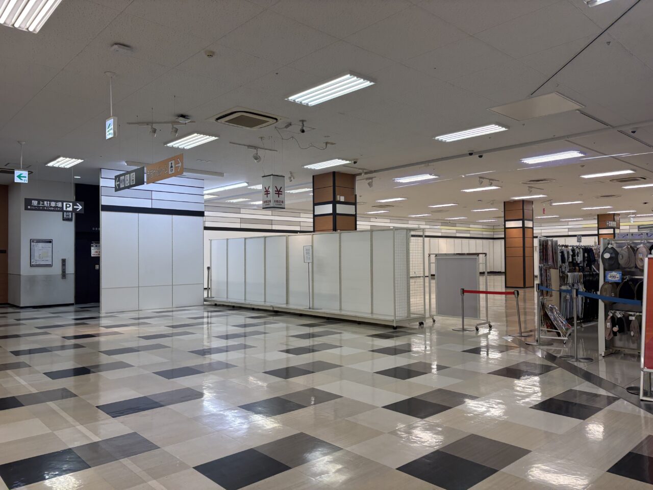 ダイソーダイエー草加店オープン予定