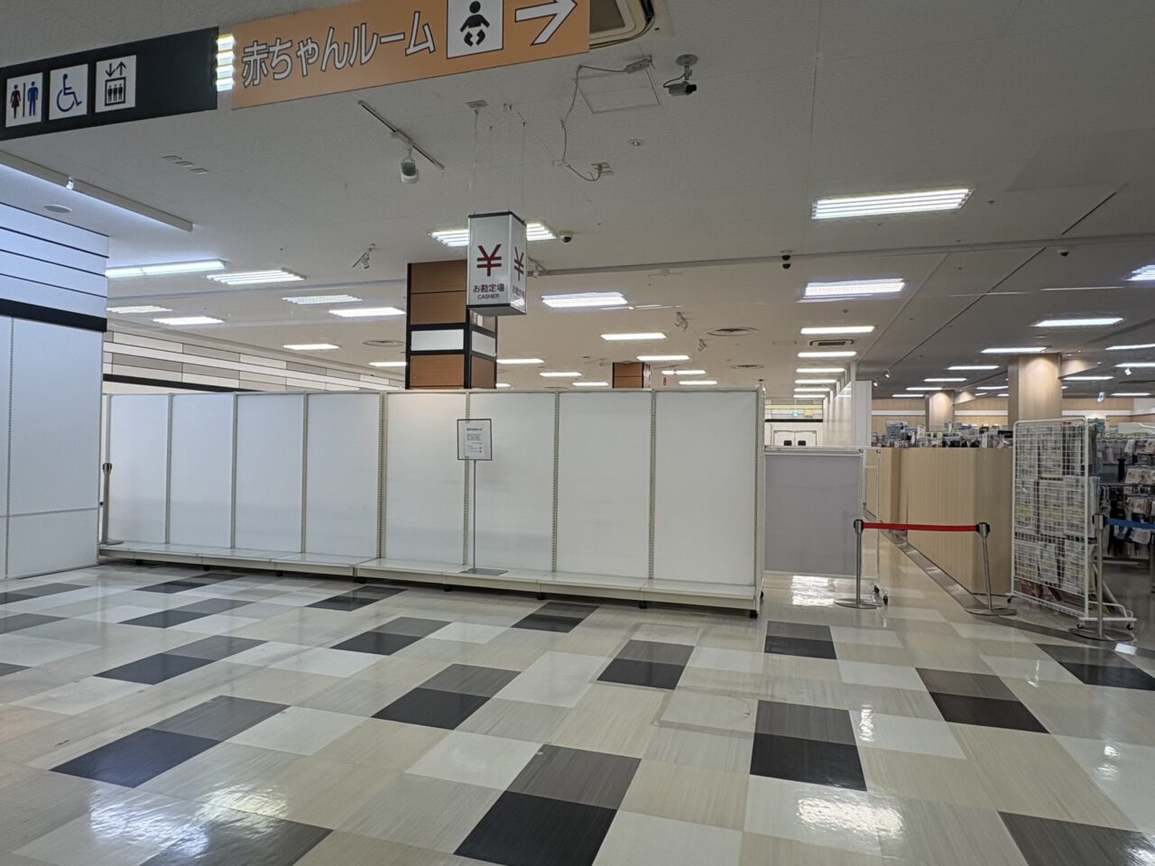 ダイソーダイエー草加店オープン予定