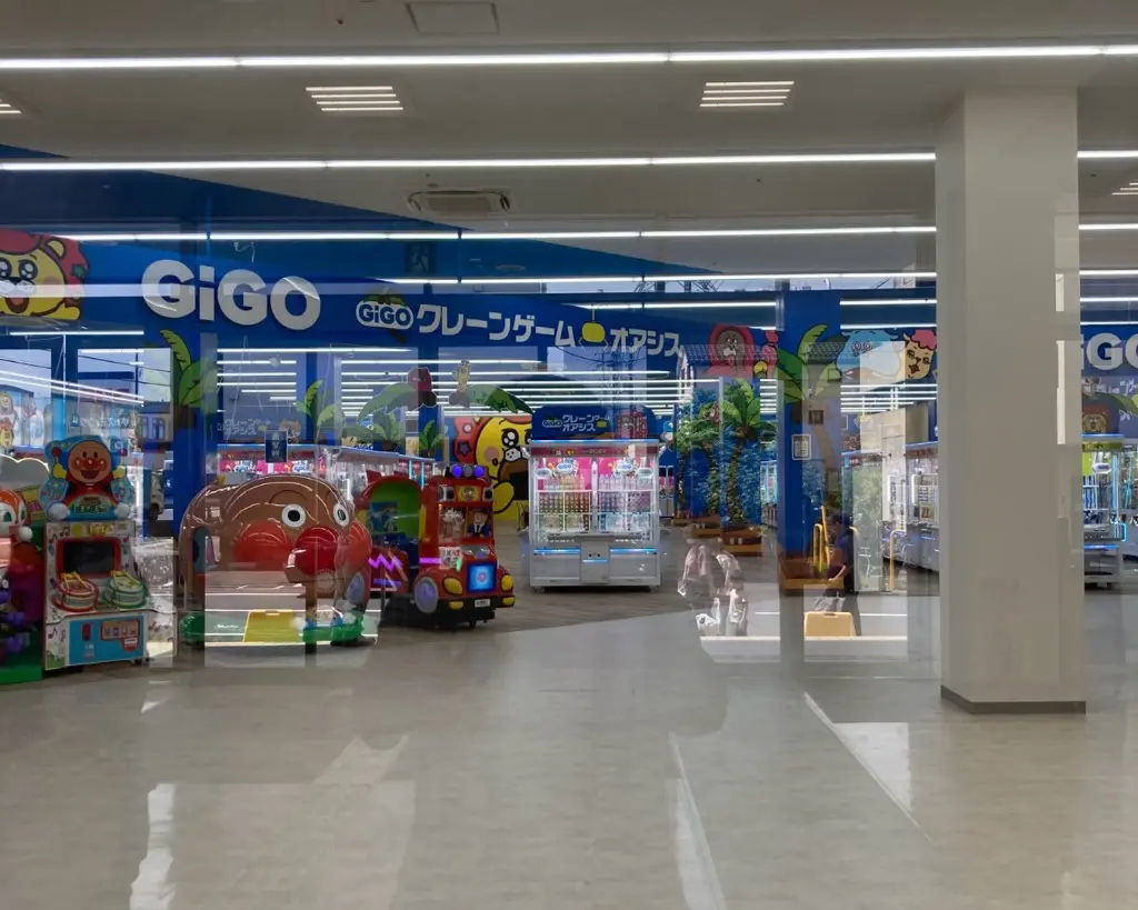GiGOクレーンゲームオアシス草加セーモンプラザ」