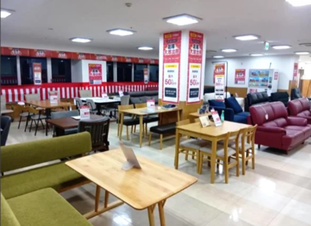 島忠ホームズ草加舎人店 倉庫大放出祭
