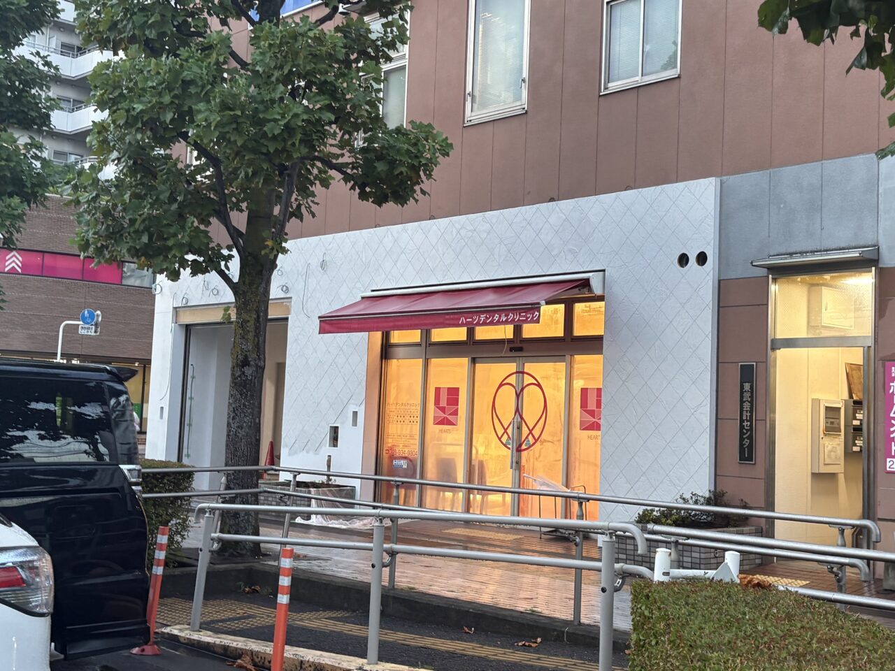 谷塚駅前ロータリー ハーツデンタルクリニック