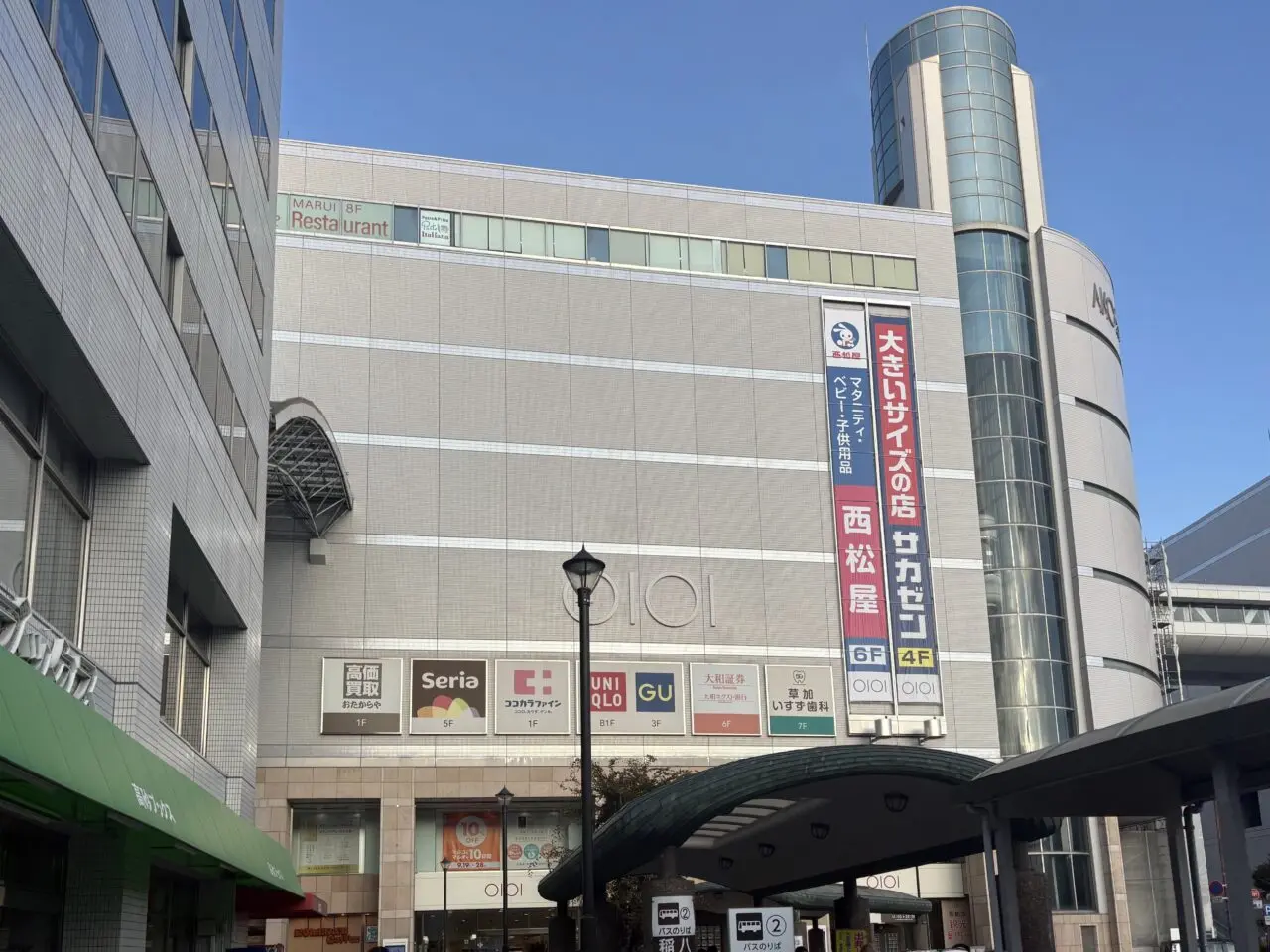 ダイアモンドアート専門店「手芸時間」草加マルイ オープン