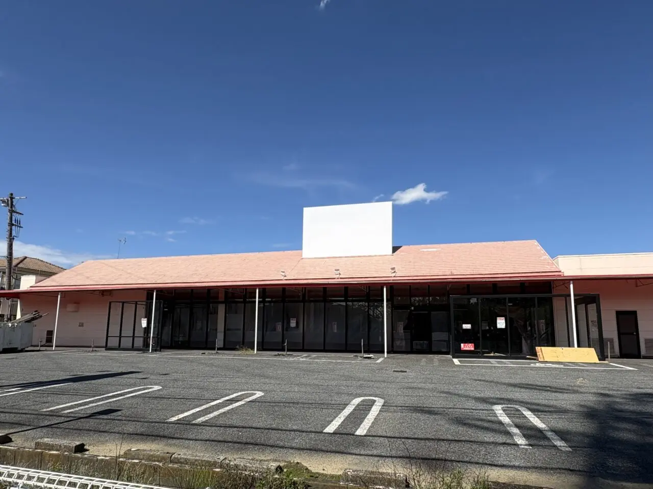 Olympic(オリンピック)草加店」の跡地