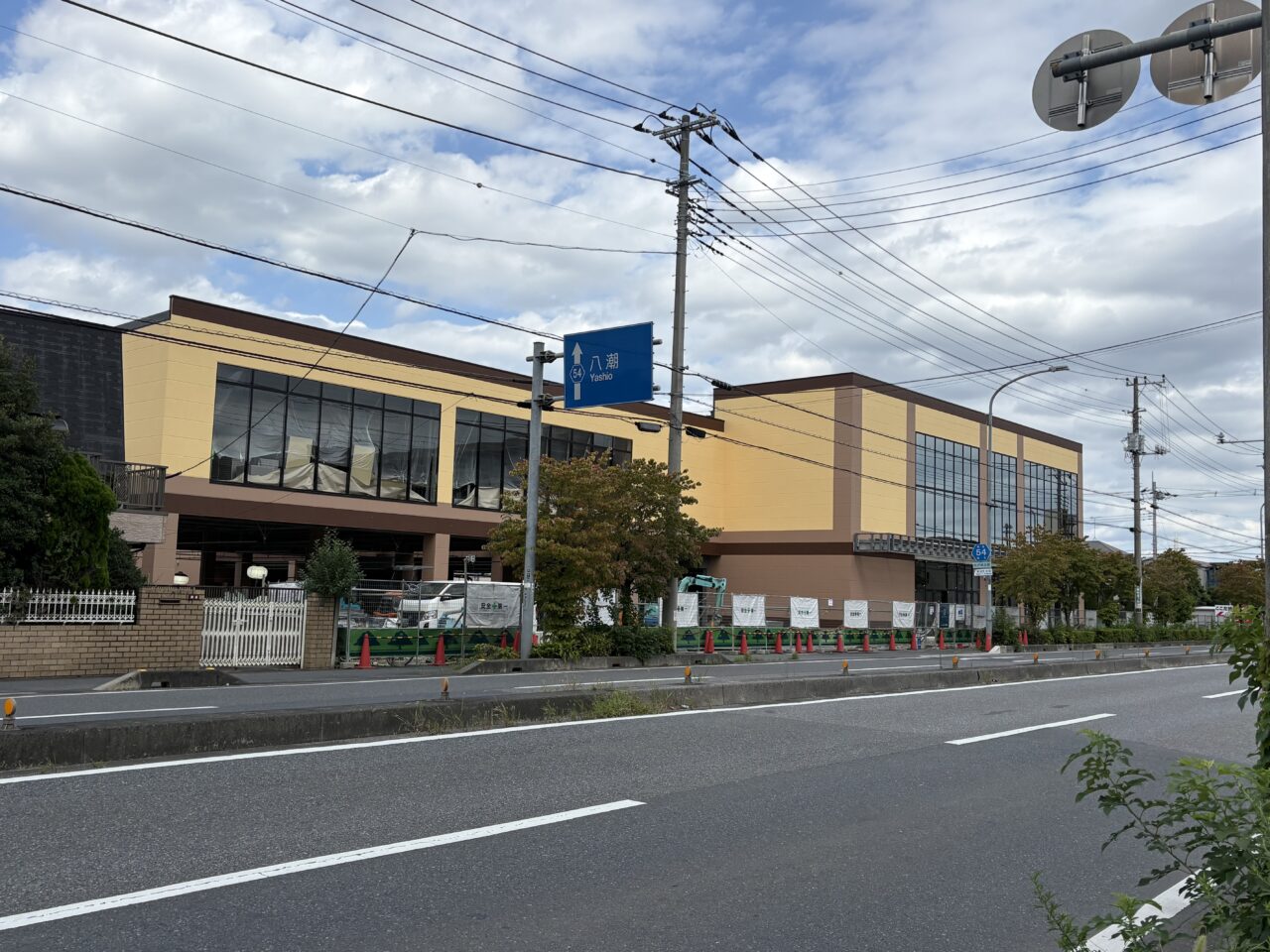 ベルク草加吉町店(仮称)オープン予定