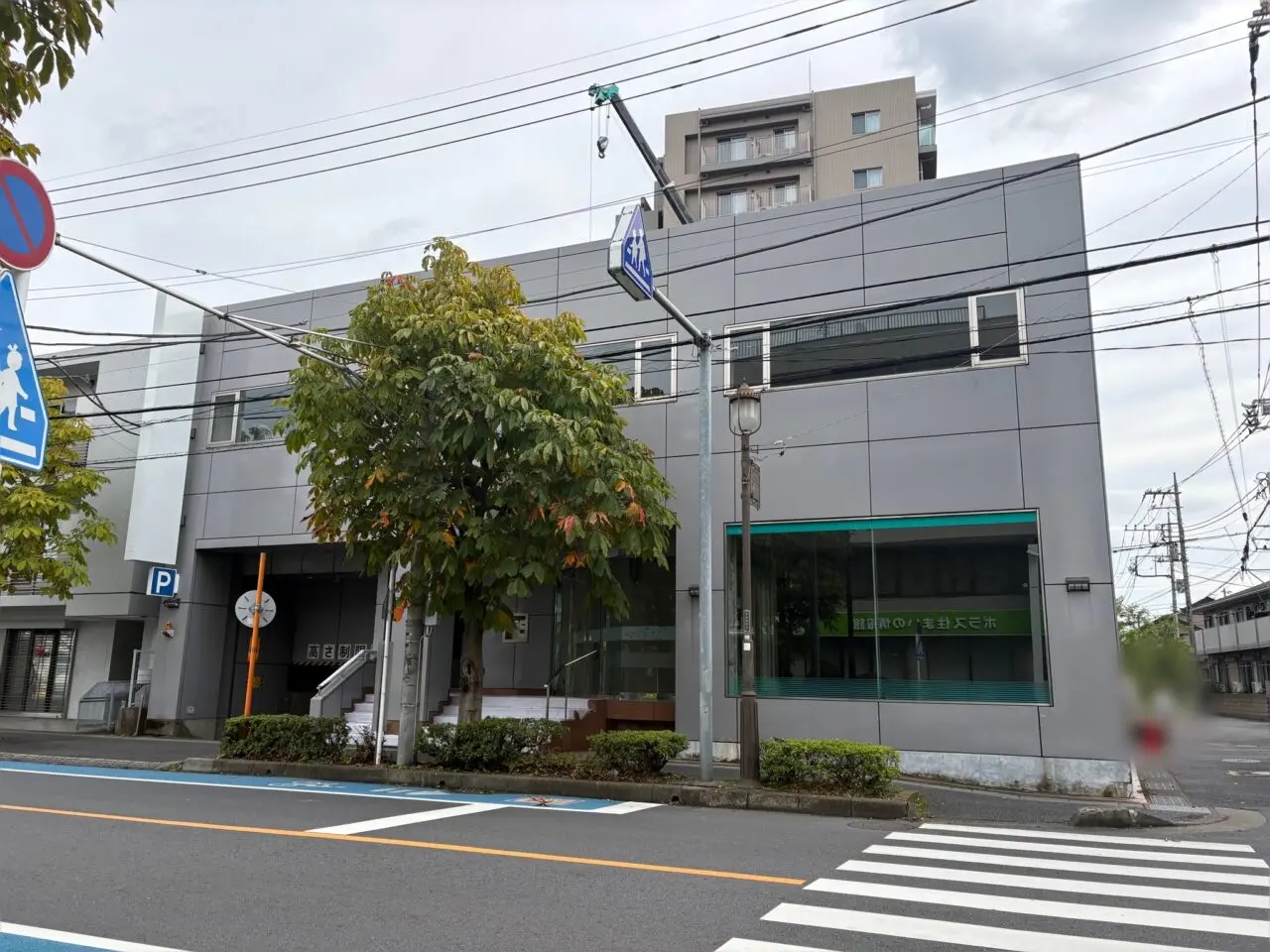 ANYTIME FITNESS(エニタイムフィットネス)草加中央店
