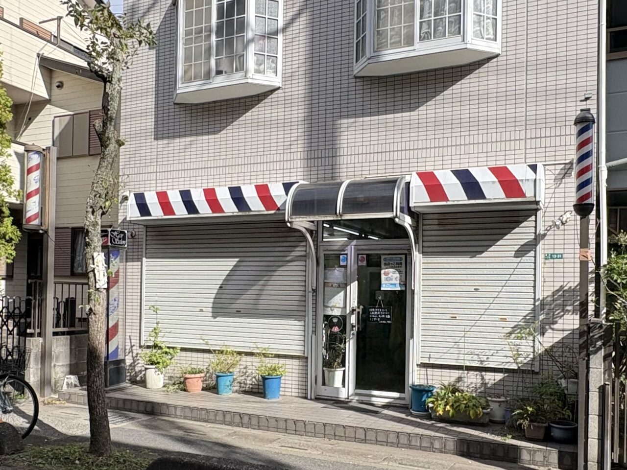 理容キヨノ 閉店