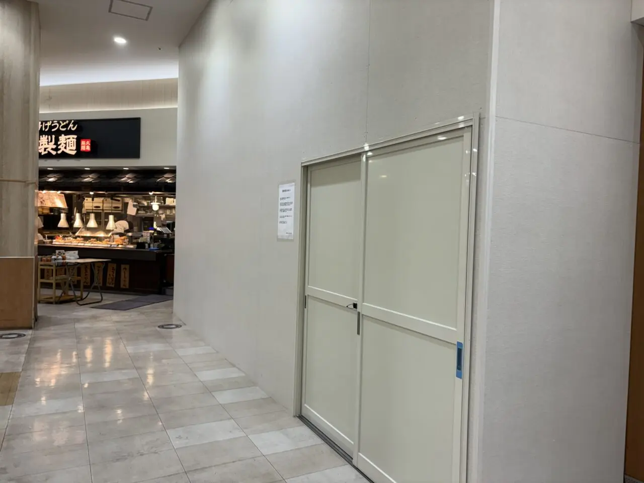 島忠ホームズ草加舎人店　ラーメンつけ麺　常勝軒　閉店